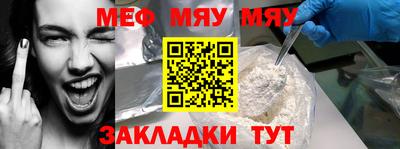 метадон Гатчина