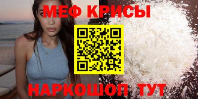метадон Гатчина