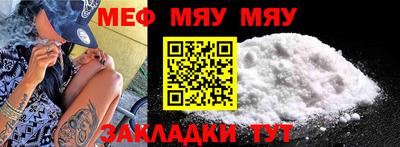 метадон Гатчина