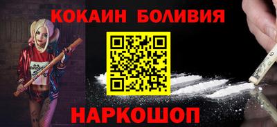 метадон Гатчина