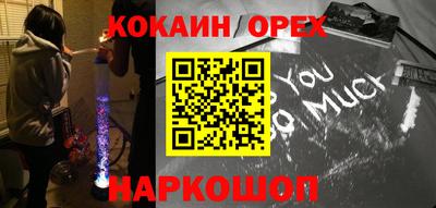 марки lsd Гагарин