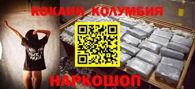 марки lsd Гагарин