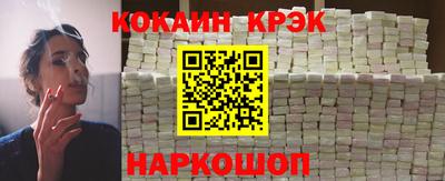 тгк Гай