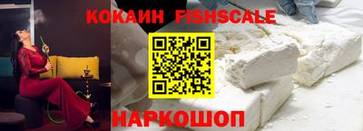 метадон Гатчина