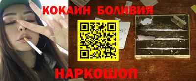 тгк Гай