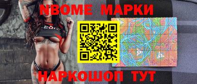 тгк Гай