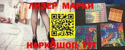 метадон Гатчина