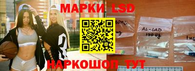 метадон Гатчина