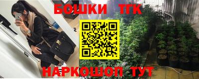 метадон Гатчина