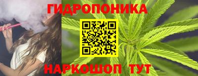 марки lsd Гагарин
