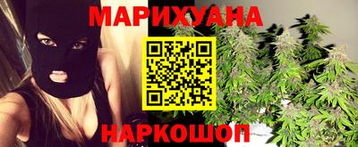 метадон Гатчина