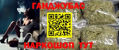метадон Гатчина