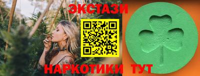 тгк Гай