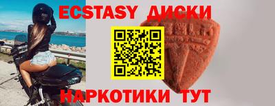 метадон Гатчина