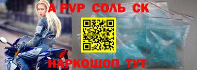 метадон Гатчина