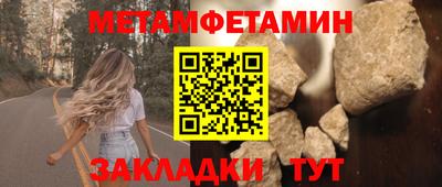 марки lsd Гагарин
