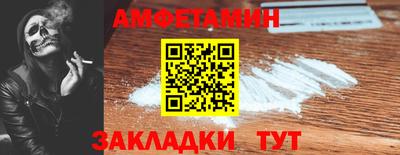 марки lsd Гагарин