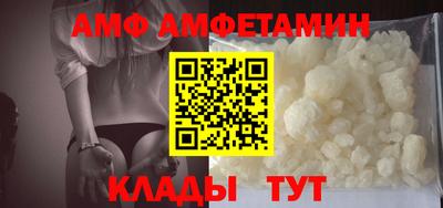 метадон Гатчина