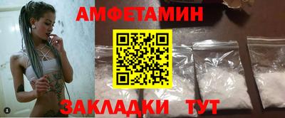 тгк Гай