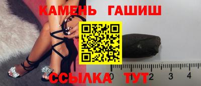 тгк Гай