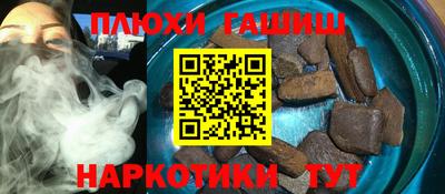 метадон Гатчина