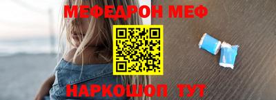 тгк Гай