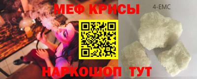 тгк Гай