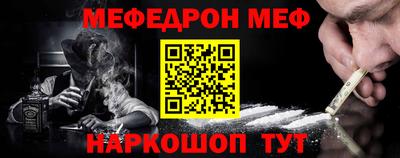 метадон Гатчина