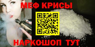 марки lsd Гагарин