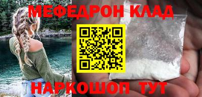 метадон Гатчина