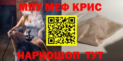 тгк Гай