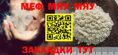 марки lsd Гагарин