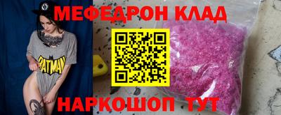 метадон Гатчина